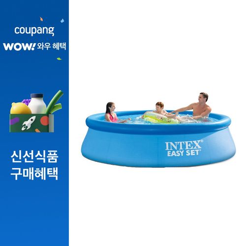 인텍스 이지셋 풀장 원형 28120, 블루, 1개
