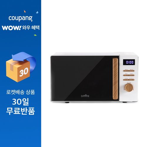 디마인 모던 레트로 전자레인지 다이얼식 20L, MW20WDDW(화이트)