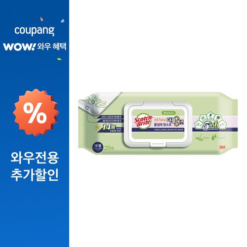 스카치브라이트 올뉴 베이직 더블액션 물걸레 청소포 25p, 1개, 대형(37 x 21 cm)