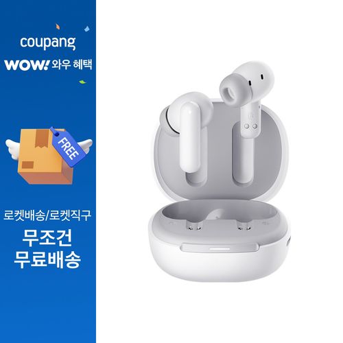 QCY ANC 노이즈캔슬링 무선 블루투스 이어폰, QCY HT16 Melobuds, 화이트