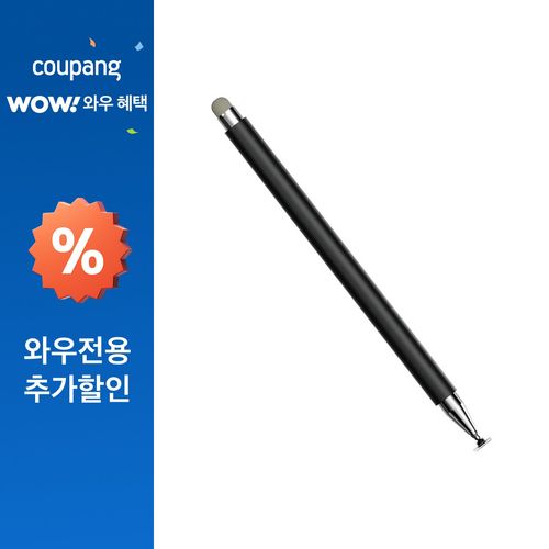 구스페리 스마트폰 태블릿 정전식 초미세 터치펜, 블랙, 1개