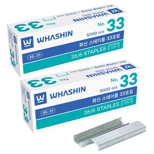 화신 스테이플러 침 5000pcs 2개, 33호침, 1세트