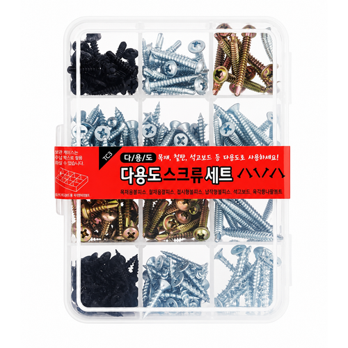마이토우 다용도 스크류 세트, 1세트