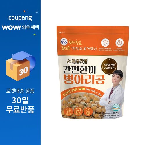 매일한콩 간편한끼 병아리콩, 500g, 1개