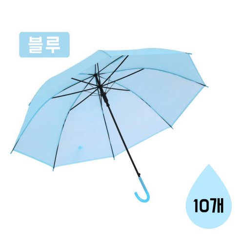 일회용우산 투명우산 편의점우산 10개
