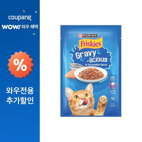 프리스키 고양이 퓨리나 그레이비 바다생선 주식 습식 파우치, 70g, 12개, 닭