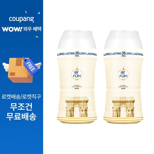 아로퓸 메모아르 향기부스터 아치(프리지아향) 150g, 2개