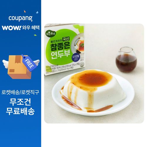 맑은물에 빠르게한끼 연두부 2입, 1개, 268g
