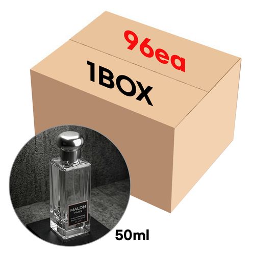 말론 50ml 클램프 타입 1BOX 96개 투명 실버캡 향수용기 공병