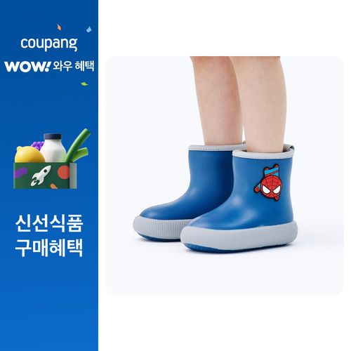스파이더맨 벌룬 키즈 레인부츠, 180, 네이비, 180