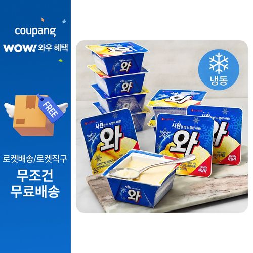 롯데제과 와 아이스크림 (냉동), 190ml, 1개입, 16개