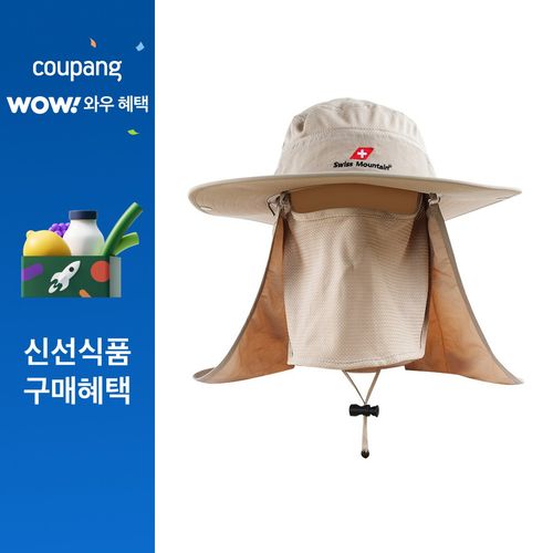 스위스마운틴 자외선 차단 모자