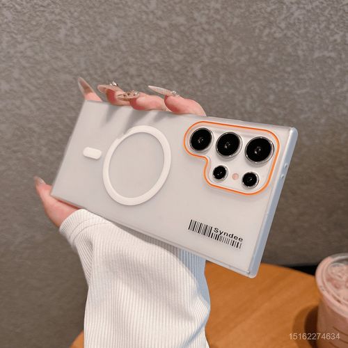 부드러운 섬유 자석 흡착 삼성 s25Ultra 핸드폰 케이스 피부 느낌 무광 s24fe 반투명 심플 고급 s23 케이스