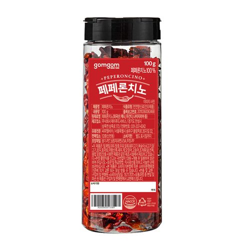 곰곰 페페론치노