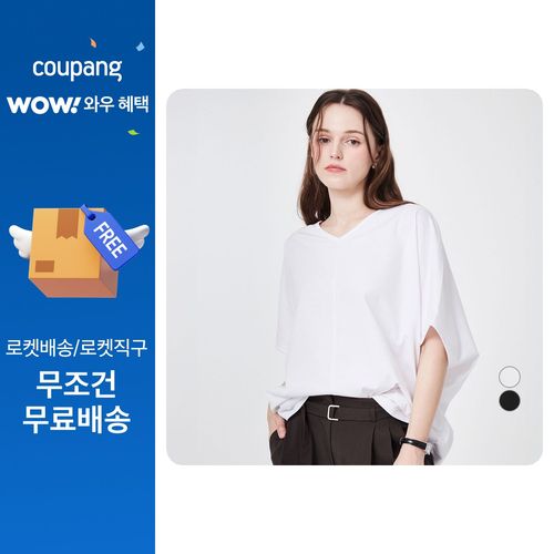 ELLE PARIS 여성용 루즈핏 브이넥 가오리 반팔 티셔츠