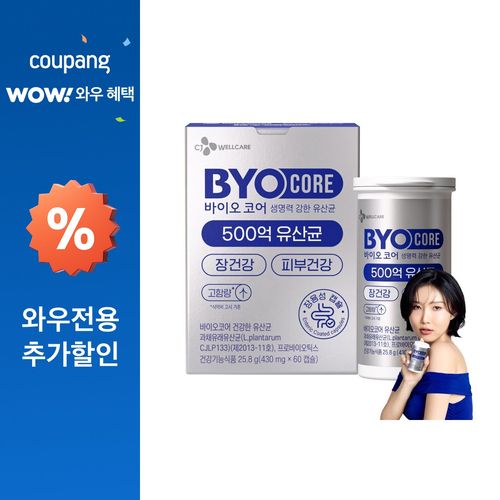 BYO 코어 건강한 생유산균 500억, 1개, 60정