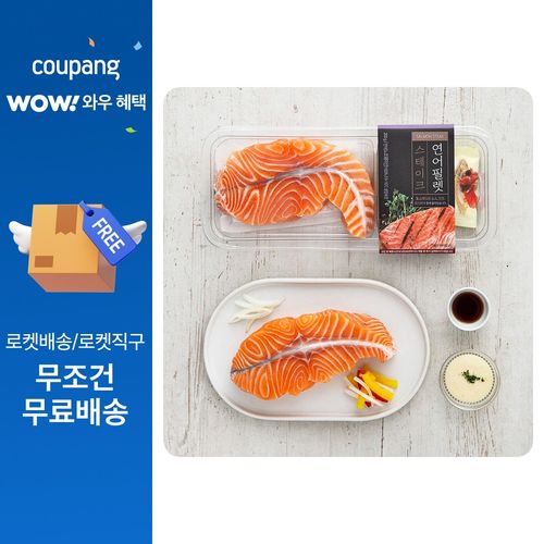 은하수산 노르웨이 연어필렛 스테이크용, 200g, 1개
