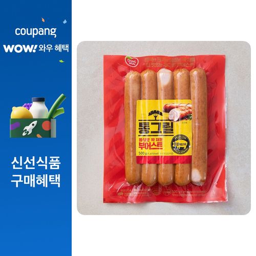 동원에프앤비 통그릴부어스트, 500g, 1개