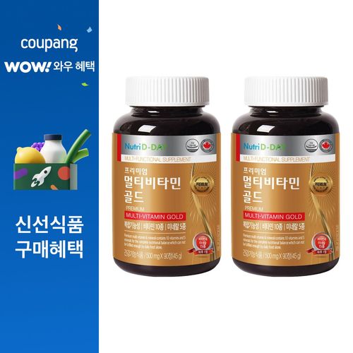뉴트리디데이 프리미엄 멀티비타민 골드, 90정, 2개