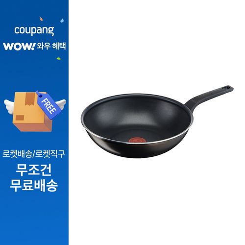 테팔 티타늄 1X 액티쿡 볶음팬, 28cm, 1개