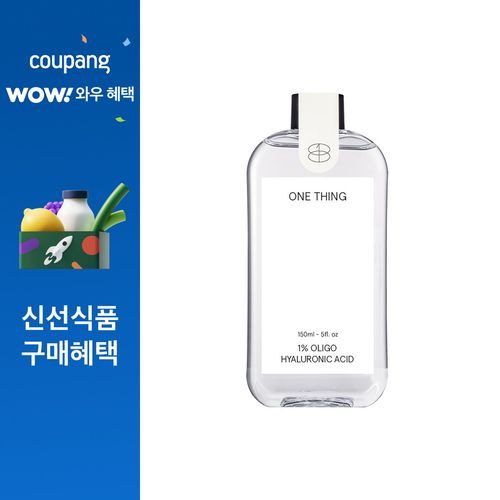 원씽 히알루론산 1% 저분자 150ml, 1개