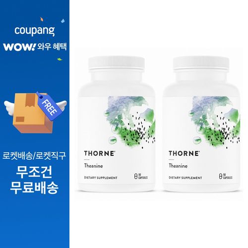 쏜리서치 테아닌 베지테리안 캡슐, 90정, 2개