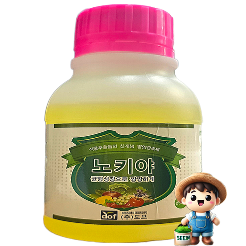 노키야 250ml 식물추출물 영양관리제 균형생장 억제 웃자람 방지 생육균형 영양제 도프