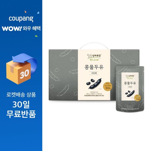상하목장 콩물두유 서리태, 15개, 180ml
