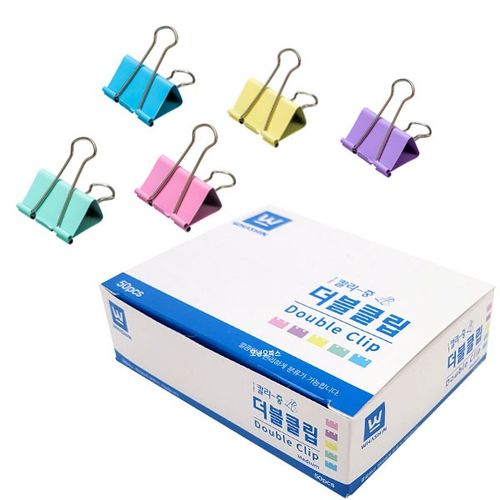 화신 더블클립