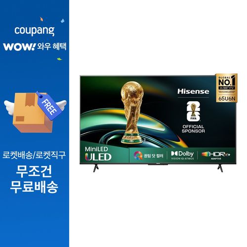 Hisense하이센스 4K QD Mini LED 스마트TV
