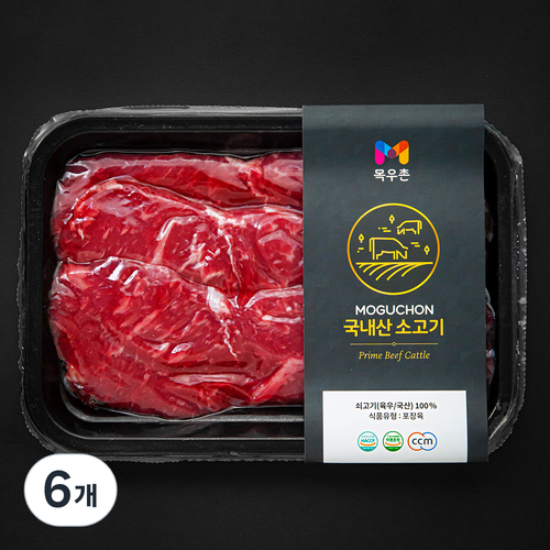 목우촌 국내산 소고기 채끝 3등급 구이용 (냉장), 200g, 6개