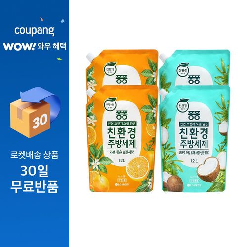 퐁퐁 친환경 주방세제 리필 1.2L 2종 세트 (오렌지 2개 + 코코넛 2개), 1개