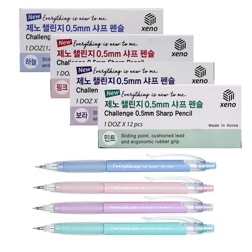 XENO 제노 챌린지 국산 샤프 0.5mm 1타스 12자루 2025 수험생 수능준비