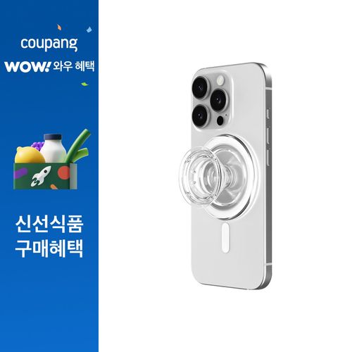 신지모루 M 티피톡 베이직 맥세이프 투명 그립 홀더, 크리스탈, 1개