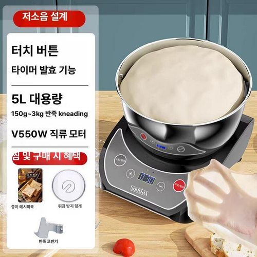 케이브 고속 회전 반죽기 발효기 제빵 가정용 빵 제빵기 발효 반죽 요거트 식빵 기계