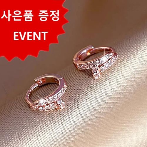 JONNEIC 조네익 14k 도금 로즈 골드 데일리 미니 링 원터치 귀걸이(사은품 증정)