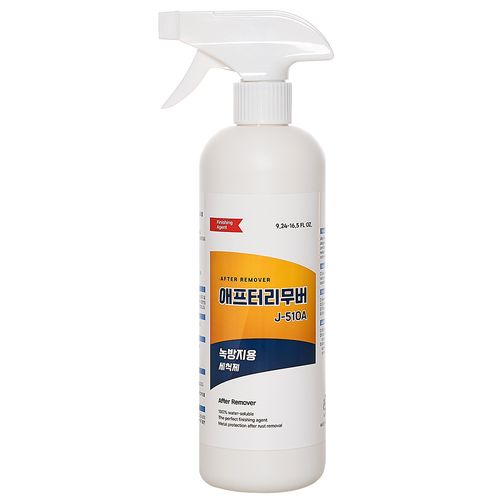 정우케미칼 수용성 방청유 애프터리무버 500ML 녹제거 후처리제 J-510A 방청제, 1개