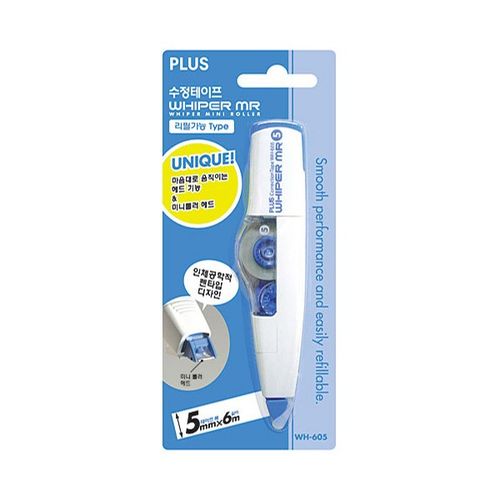 PLUS 수정테이프 WH-605 5mm 5개입