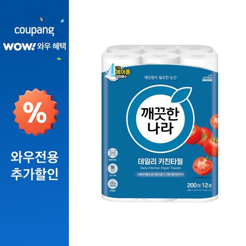 깨끗한나라 데일리 천연펄프 키친타올, 200매, 12개