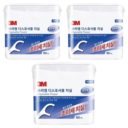 쓰리엠 싱글라인 치실 벌크, 150개입, 3개