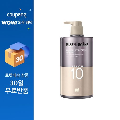 미쟝센 살롱10 펩타이드 리페어 단백질 트리트먼트 에센스팩, 1개, 990ml