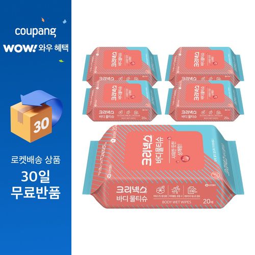 크리넥스 바디 물티슈 리필형 랜덤 발송, 20매입, 5개