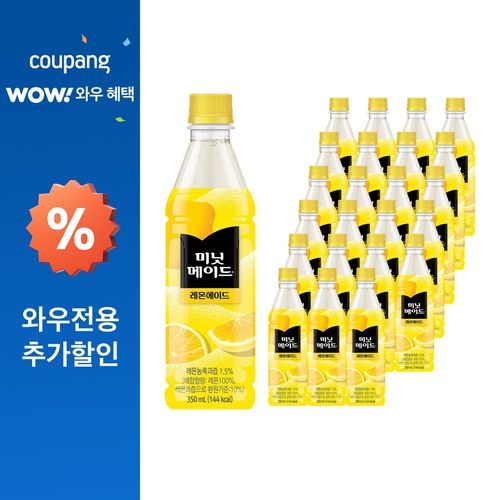 미닛메이드 레몬에이드, 350ml, 24개