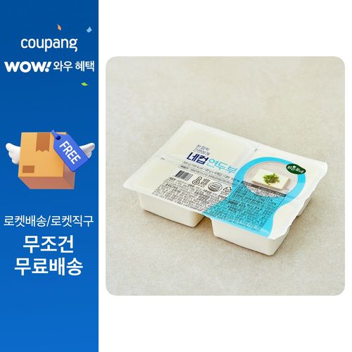 맑은물에 네컵 연두부 4개입, 360g, 1개