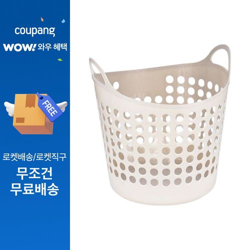 오코로 통기성 좋은 세탁 빨래 바구니, 베이지, 50L