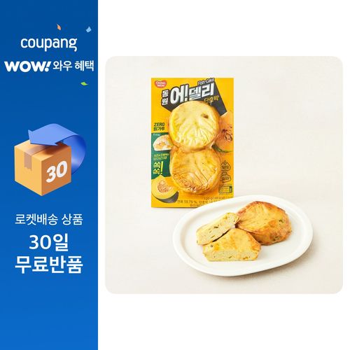 동원 어델리 단호박쏙쏙, 120g, 1개