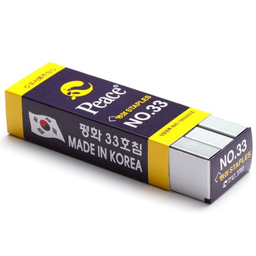 린디나 피스코리아 스테플러침