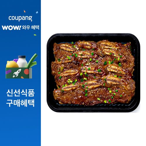 하나농수산연합 LA갈비 양념 소갈비 초이스등급 (기름제거), 3개, 500g