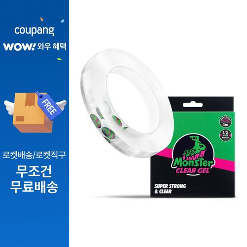 몬스터 폭좁은 클리어겔 다용도 초강력 양면테이프 15mm x 3m, 1개, 투명