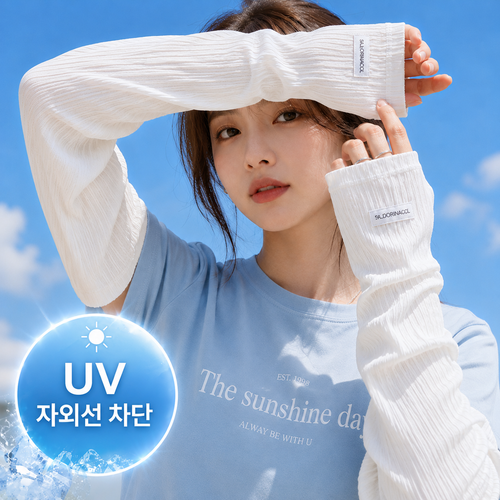 온더프 헐렁한 UV차단 쿨토시 팔토시